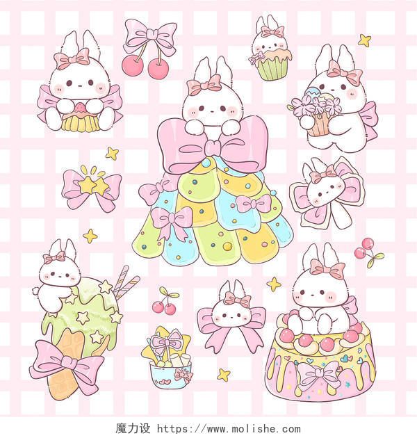 粉色可爱卡通超萌蛋糕小兔贴纸素材小动物手帐贴纸